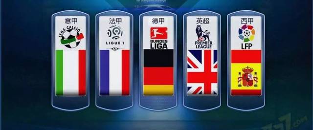 在比赛中 在比赛中